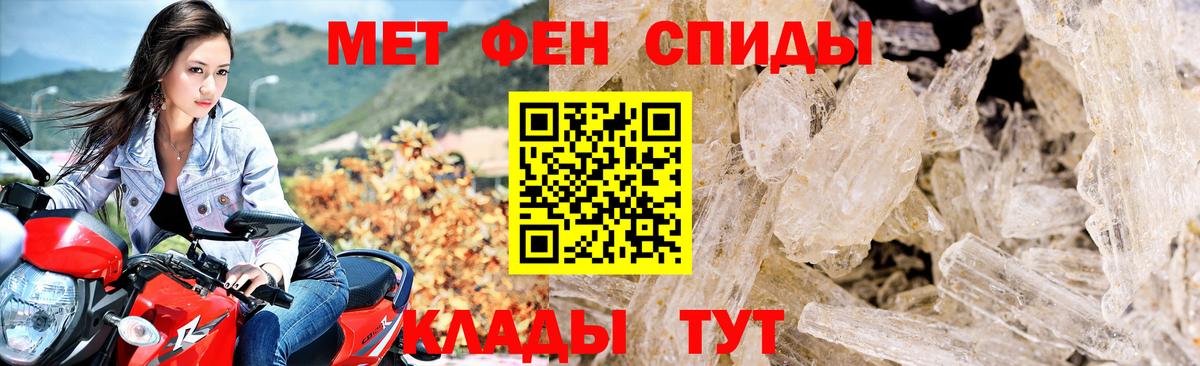 Amphetamine  Amphetamine 98%  Вход с VPN  Сертолово 