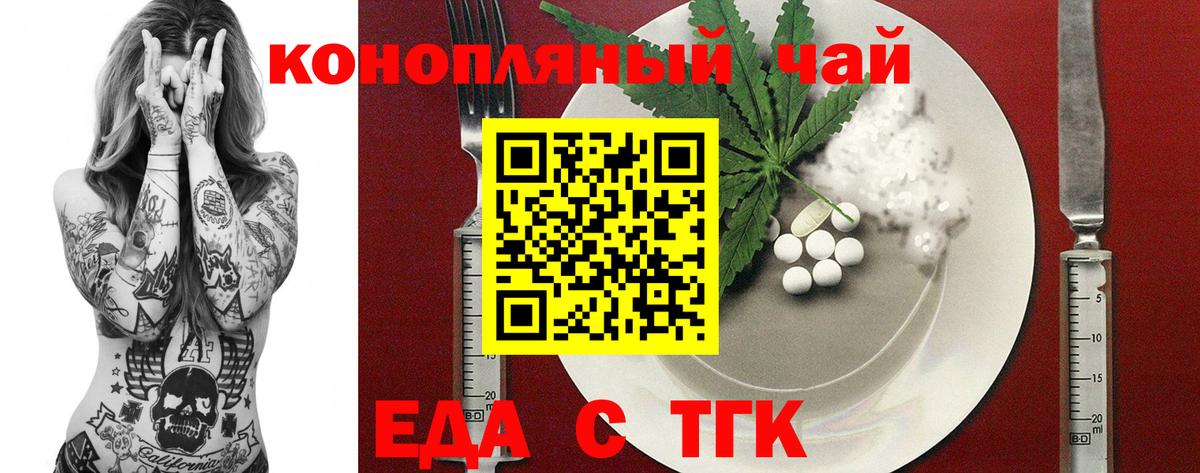 Каннабис  Сертолово  МЕФ   MDMA  КЕТАМИН  ГАШИШ  Вход с VPN  COCAIN 