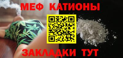 амф Пушкино