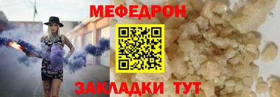 MDMA Пыть-Ях