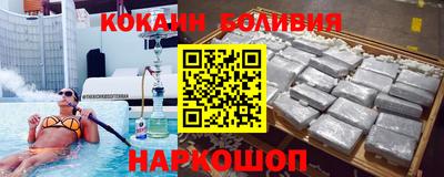 MDMA Пыть-Ях