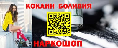 spice Пугачёв