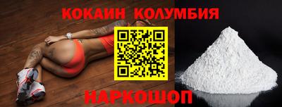 MDMA Пыть-Ях