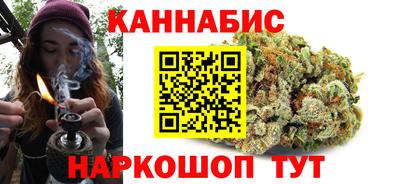 амф Пушкино