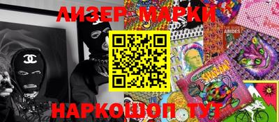 MDMA Пыть-Ях