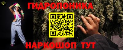 MDMA Пыть-Ях