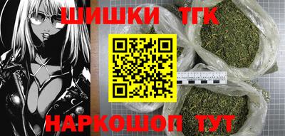 MDMA Пыть-Ях