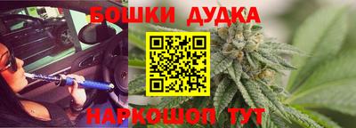 spice Пугачёв