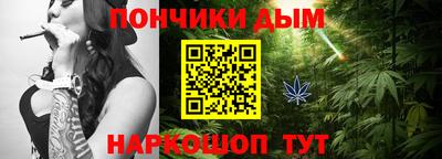 MDMA Пыть-Ях