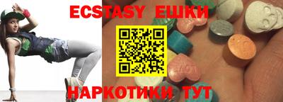 spice Пугачёв