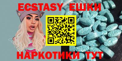 spice Пугачёв