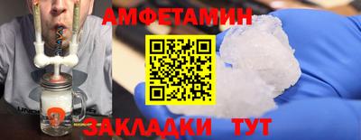 твердый Первоуральск