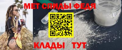 MDMA Пыть-Ях