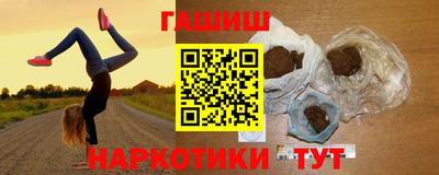 MDMA Пыть-Ях