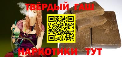 MDMA Пыть-Ях