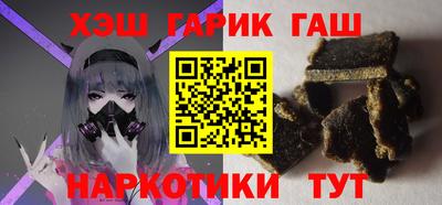 MDMA Пыть-Ях