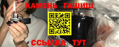 твердый Первоуральск
