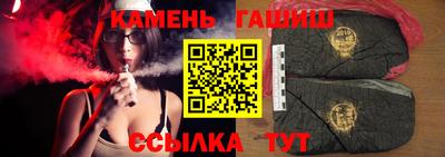 амф Пушкино