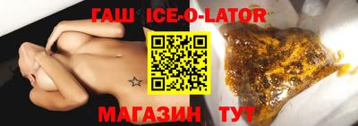 первитин Пенза