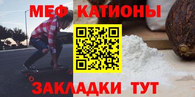spice Пугачёв