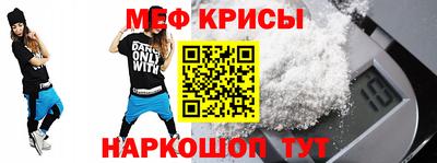 амф Пушкино