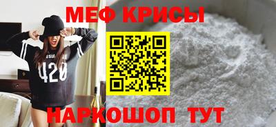 твердый Первоуральск
