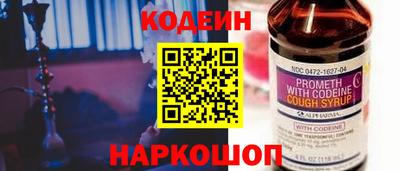 spice Пугачёв